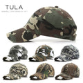 Camouflage Baseball Cap
